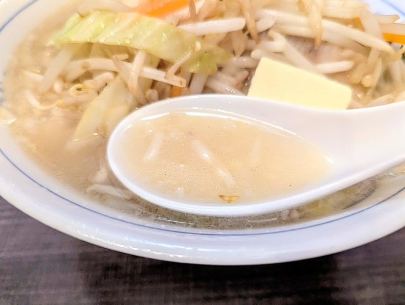 いこいさぎさか店の野菜らーめんのスープ