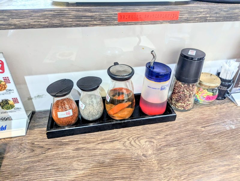 はなび浜松店の卓上調味料